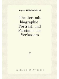 Theater mit biographie, Portrait, und Facsimile des