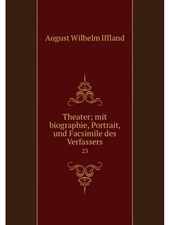 Theater mit biographie, Portrait, un