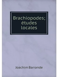 Brachiopodes études locales