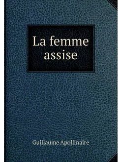 La femme assise