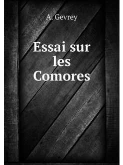 Essai sur les Comores