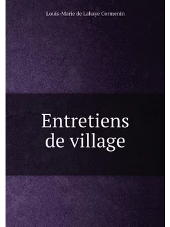 Entretiens de village