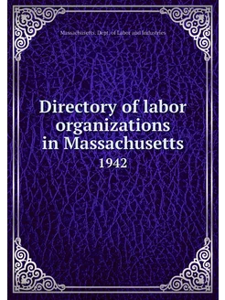 Directory of labor organizations in M