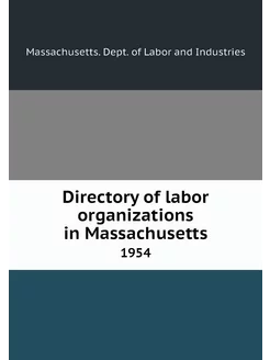 Directory of labor organizations in M