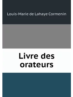 Livre des orateurs