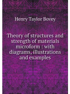 Theory of structures and strength of