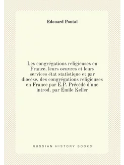 Les congrégations religieuses en Fran