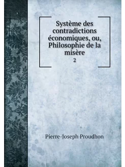 Système des contradictions économique