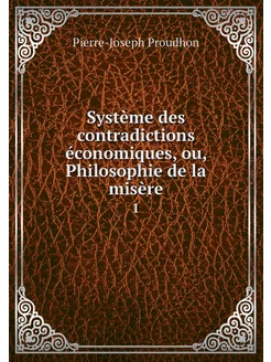 Système des contradictions économique