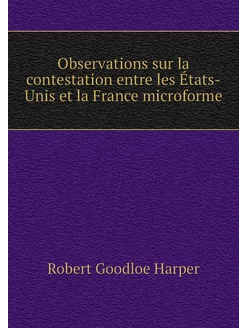 Observations sur la contestation entr