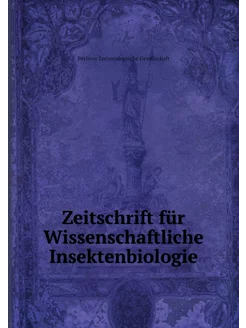 Zeitschrift für Wissenschaftliche Ins