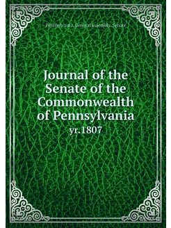 Journal of the Senate of the Commonwe