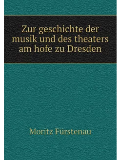 Zur geschichte der musik und des thea