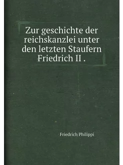 Zur geschichte der reichskanzlei unter den letzten S