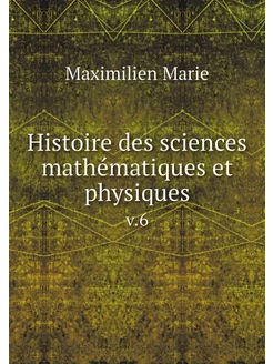 Histoire des sciences mathématiques e