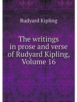 The writings in prose and verse of Ru