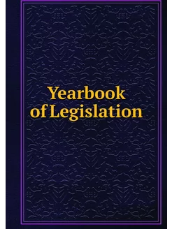 Yearbook of Legislation