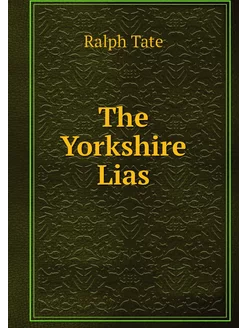 The Yorkshire Lias