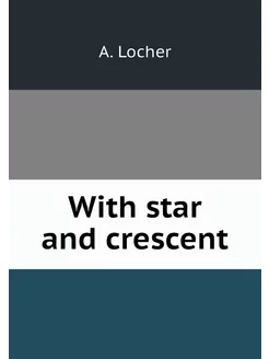 With star and crescent