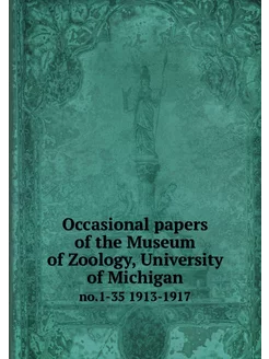 Occasional papers of the Museum of Zo