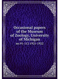 Occasional papers of the Museum of Zo