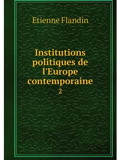 Institutions politiques de l'Europe c