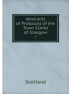 Abstracts of Protocols of the Town Cl