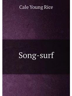 Song-surf