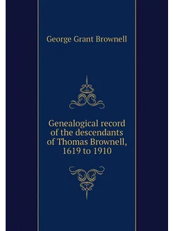 Genealogical record of the descendant