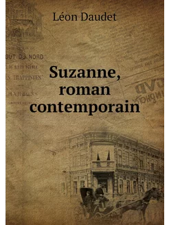 Suzanne, roman contemporain