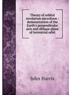 Theory of orbital revolution microfor