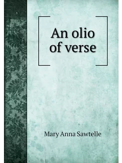 An olio of verse