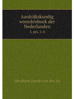 Aardrijkskundig woordenboek der Neder