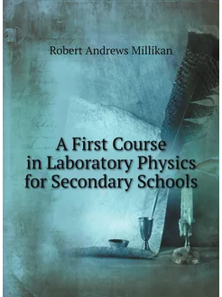 A First Course in Laboratory Physics for Secondary S