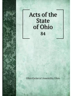 Acts of the State of Ohio. 84