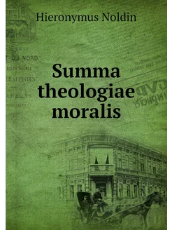 Summa theologiae moralis