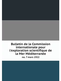 Bulletin de la Commission internation