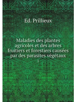 Maladies des plantes agricoles et des