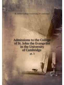 Admissions to the College of St. John