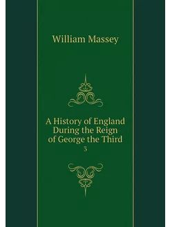 A History of England During the Reign