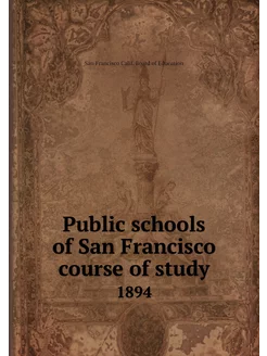 Public schools of San Francisco cours