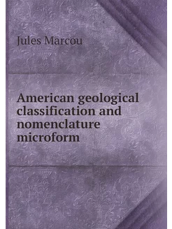 American geological classification an