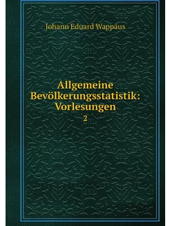 Allgemeine Bevölkerungsstatistik Vor