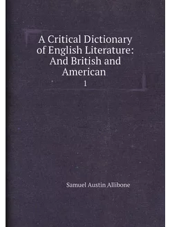 A Critical Dictionary of English Lite