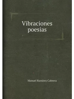 Vibraciones poesias