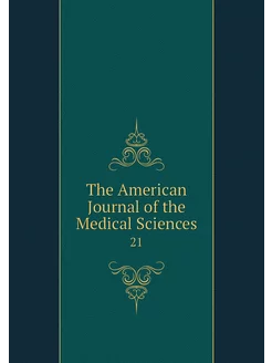 The American Journal of the Medical S