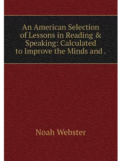 An American Selection of Lessons in R