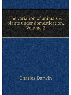 The variation of animals & plants und