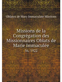 Missions de la Congrégation des Missi