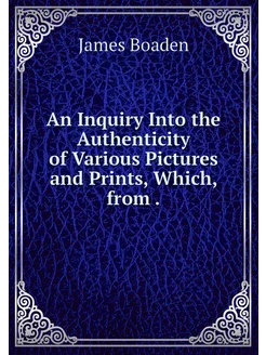 An Inquiry Into the Authenticity of V